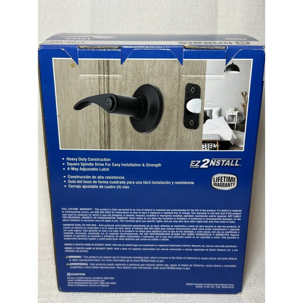 Brinks Heavy Duty Interior‎ -Locking Bedroom Bathroom ~Matte Black~ #2729-122